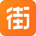 街都app