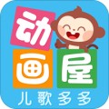 多多动画屋app