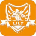 Lily翻转课堂app