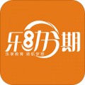 乐助分期app