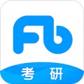 粉笔考研app