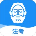 觉晓法考app