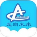 走向未来app