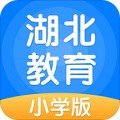 湖北教育app