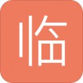 临语堂app