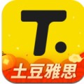 土豆雅思app