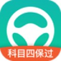 元贝驾考科目四app