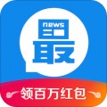 淘最热点app