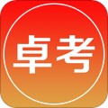 卓考网校app