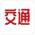 交通安全课堂app