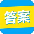 大学答案君app