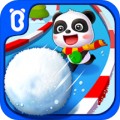 奇妙冰雪乐园app