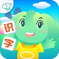 智象识字app