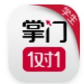 掌门1对1辅导app