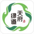 天府绿道app