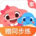 小盒家长app