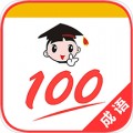 成语100app