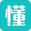 懂否app