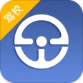 e学e驾驾校版app