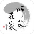 师父在家app