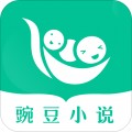 豌豆小说app