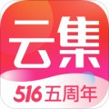 云集app