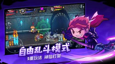 装扮美少女图1