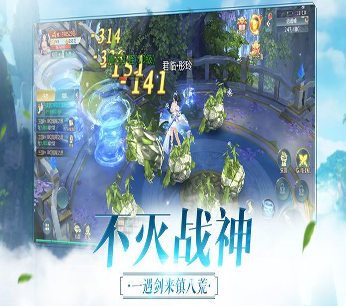 赤月传世玛法战歌图3