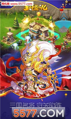 实验室克星图2