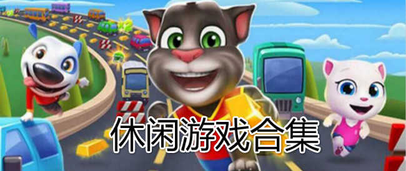 我们相距十万光年图4