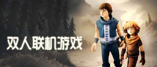 青鬼图4