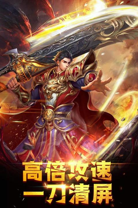 龙城凤舞图3