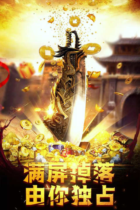 龙城凤舞图4