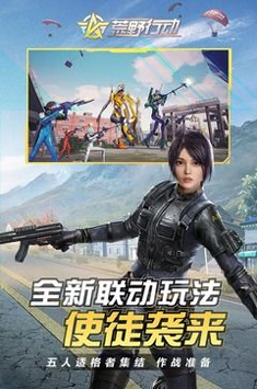 兽娘动物园：拼图游戏图2