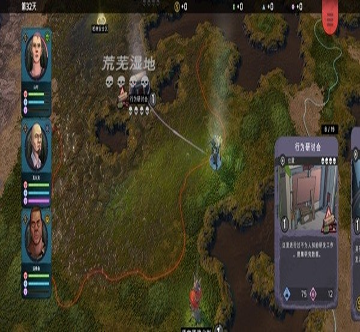 移除线条图1