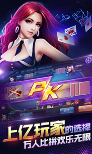 火柴人联盟剑魔图2