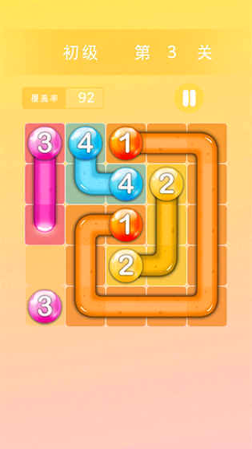 天天连线图2