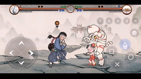 墨斗手游图2