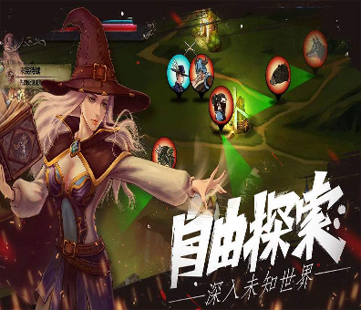 Day R 幸存者图1