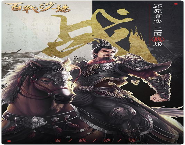 无人机世界：反恐战争图2