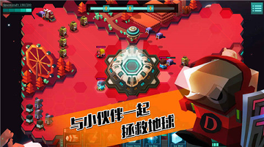 无人机世界：反恐战争图1
