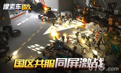 大亲王图3