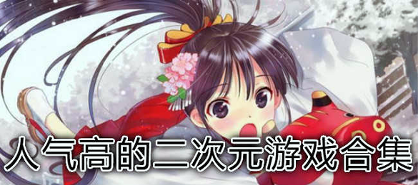 镇魂街武神躯正式版图4