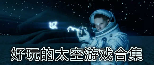 魔女之泉2图4
