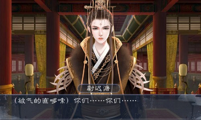 萌猫蹦蹦砰图3