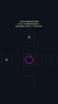 合他个ABC图2