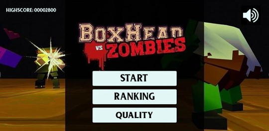 boxhead手机版图3