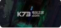 害怕尼姑恐怖逃逸图2