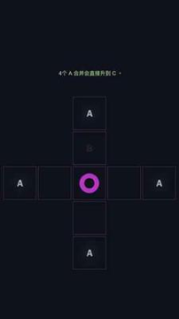 合他个ABC图4