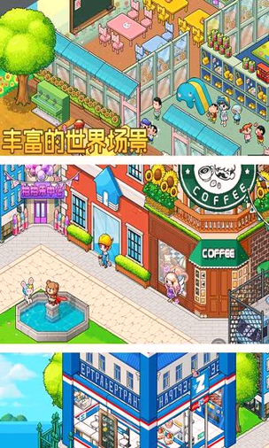 宅时光最新版图1